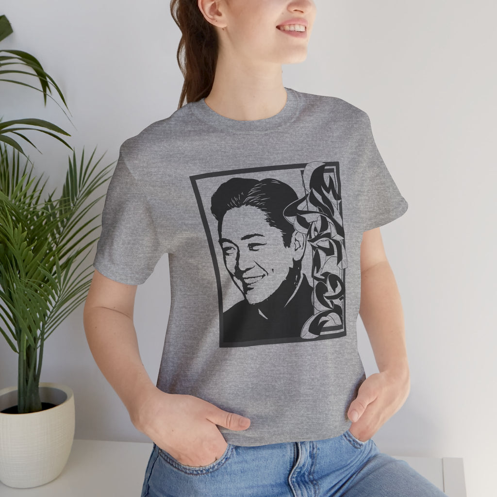Marcos Heritage Tee